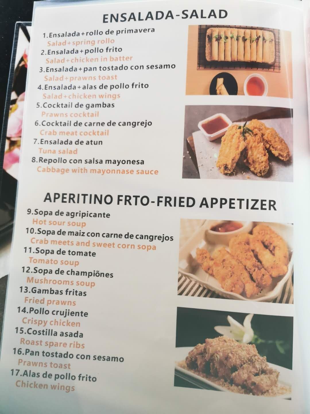 The Wok Javea 2