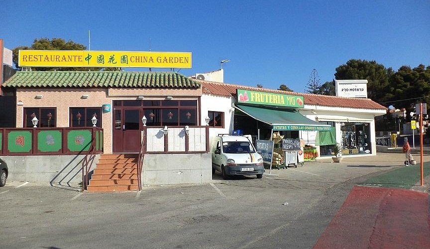 Novo China Garden