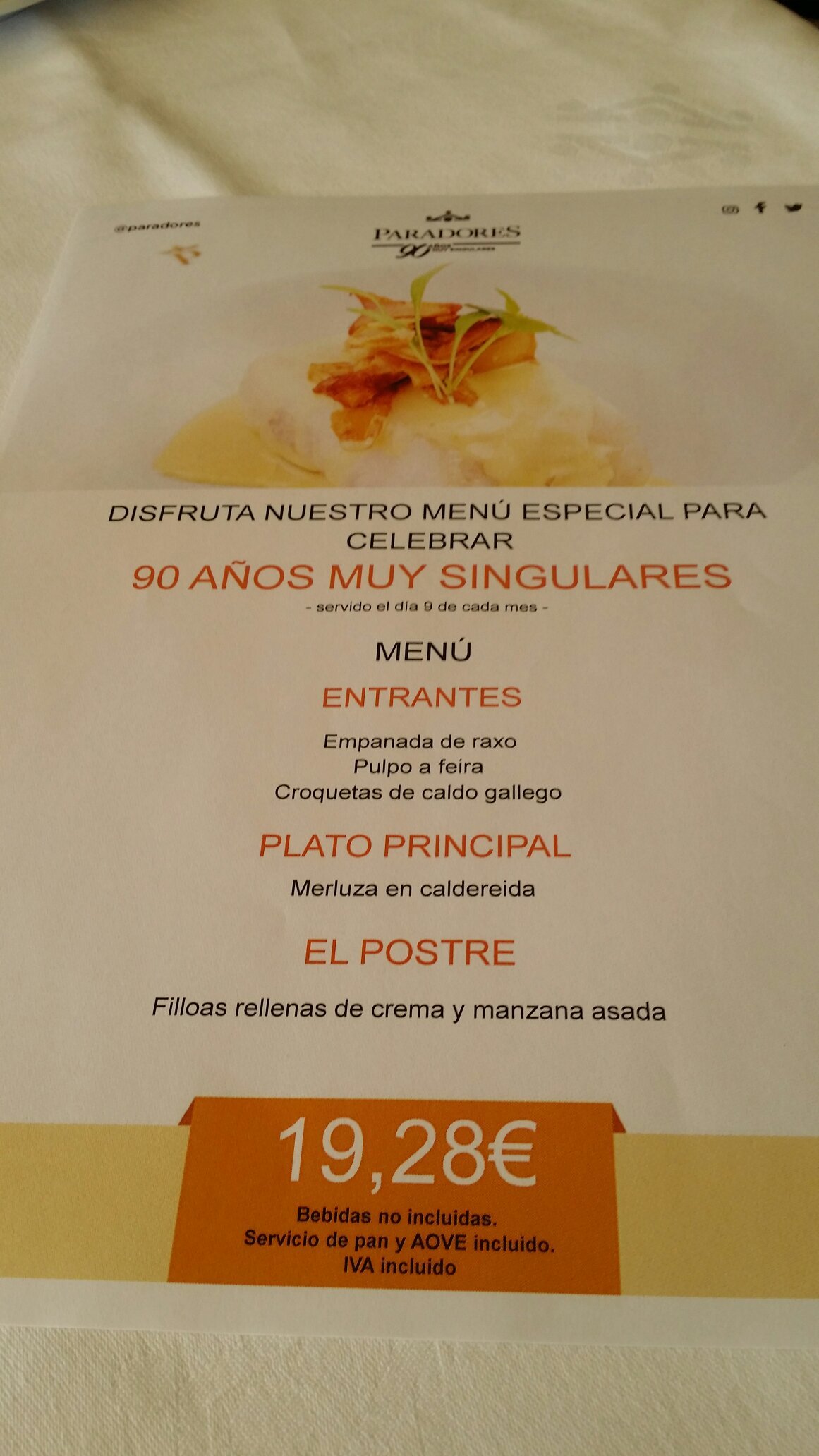 Restaurante Parador de Jávea 2