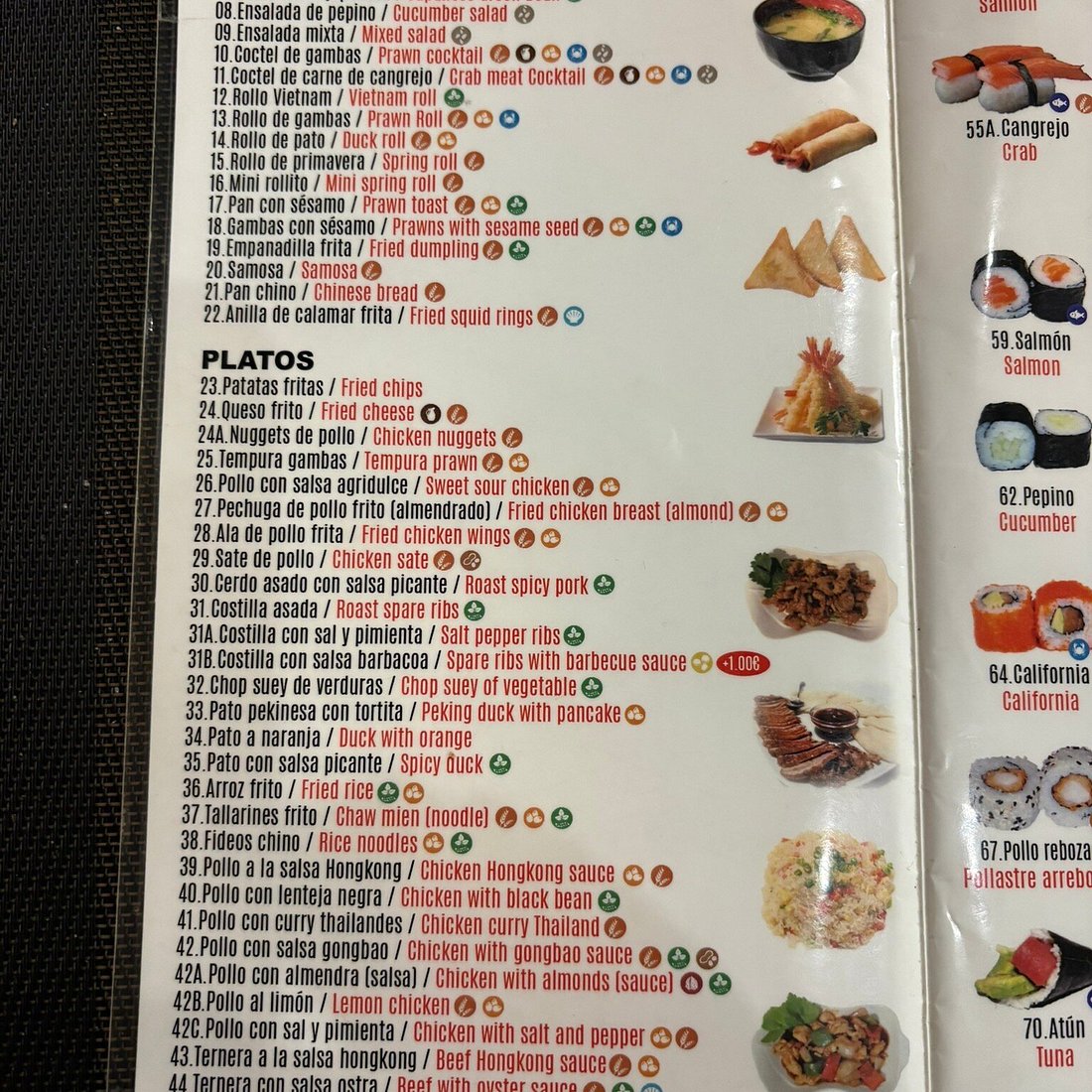 Bamboo Buffet Libre — photo 2