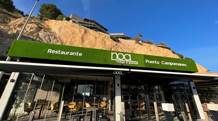 Noa Lounge & Gourmet - Altea — photo 2
