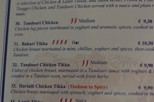 Maharaja Indian Restaurant 3
